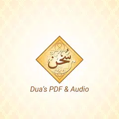 Sukhan Duas & Kalaams XAPK download