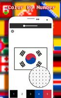 Flags Pixel Coloring By Number 截圖 1