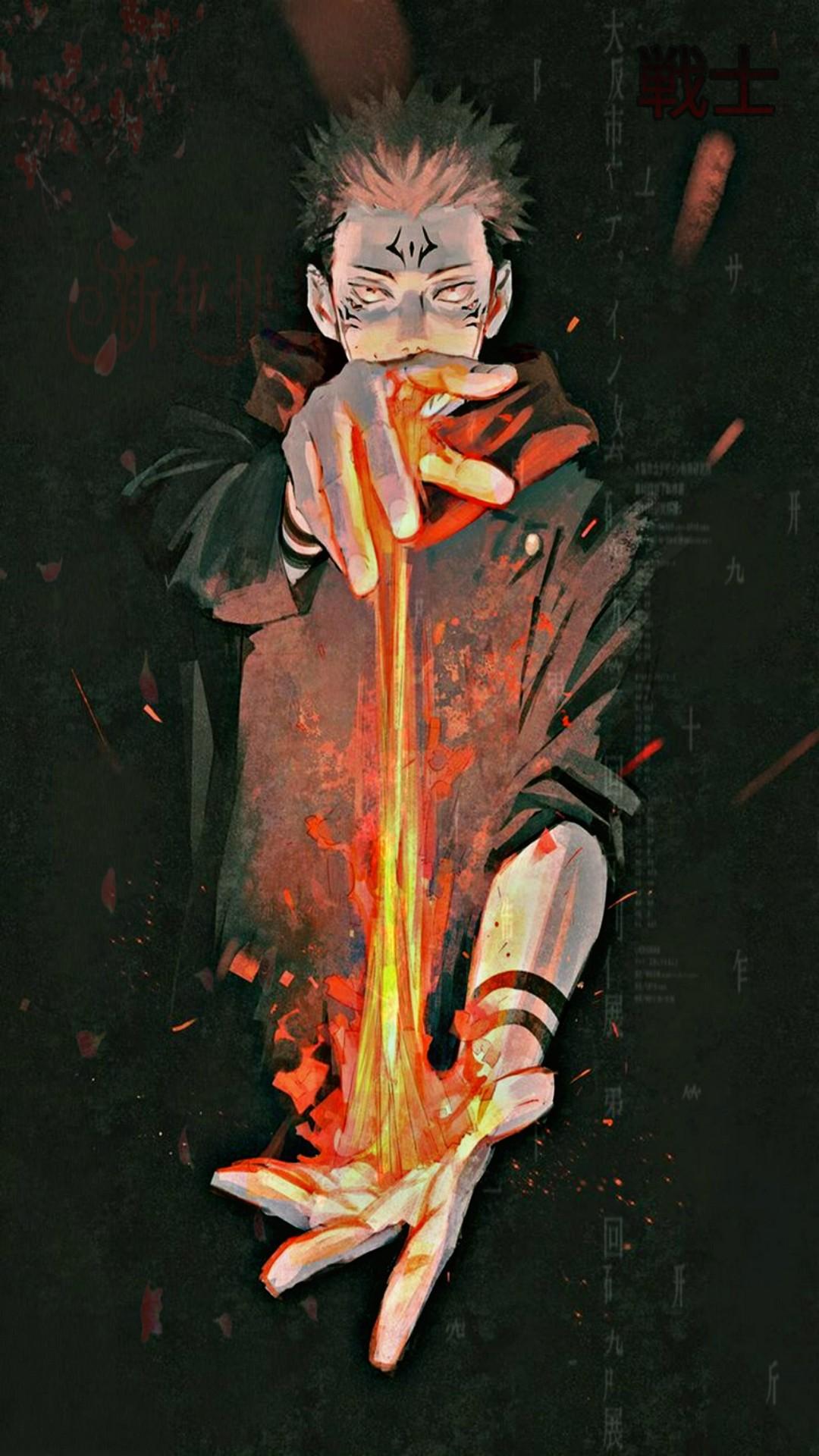 Jujutsu Kaisen Wallpaper For Android Apk Download
