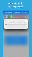 3 Schermata All In One Video Downloader