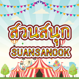 Suansanook