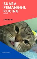 Suara Pemanggil Kucing screenshot 2