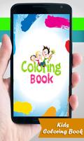 Kids Coloring Book पोस्टर
