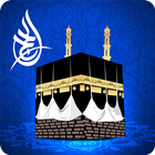 Al Hajj Guide ikon