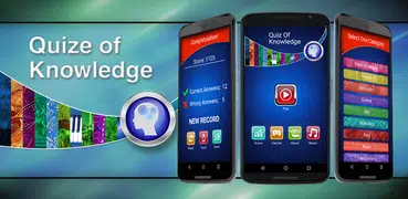 Quiz Of Knowledge