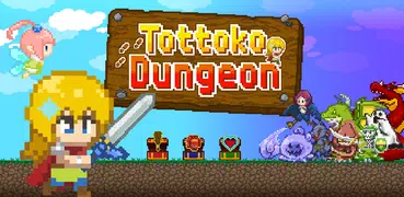 Tottoko Dungeon