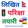 Nepal Driving License App