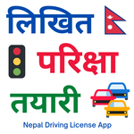Nepal Driving License App icon