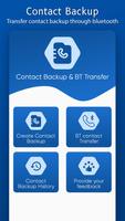 Contacts backup and transfer capture d'écran 1