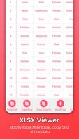 XLSX Viewer スクリーンショット 1