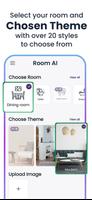 Room AI تصوير الشاشة 1
