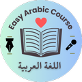 Easy Arabic Course