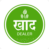 Khaad Dealer ikona