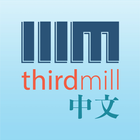 Thirdmill中文 icône