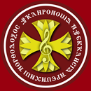 CopticHymns APK