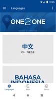 ONE 2 ONE Cartaz