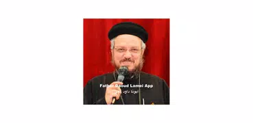 Father Daoud