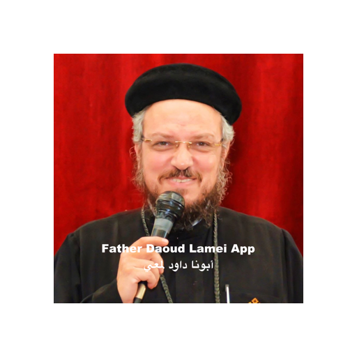 Father Daoud