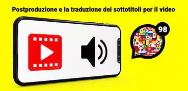 Sottotitoli video. Traduttore