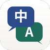 APK Traduttore Video · Sottotitoli