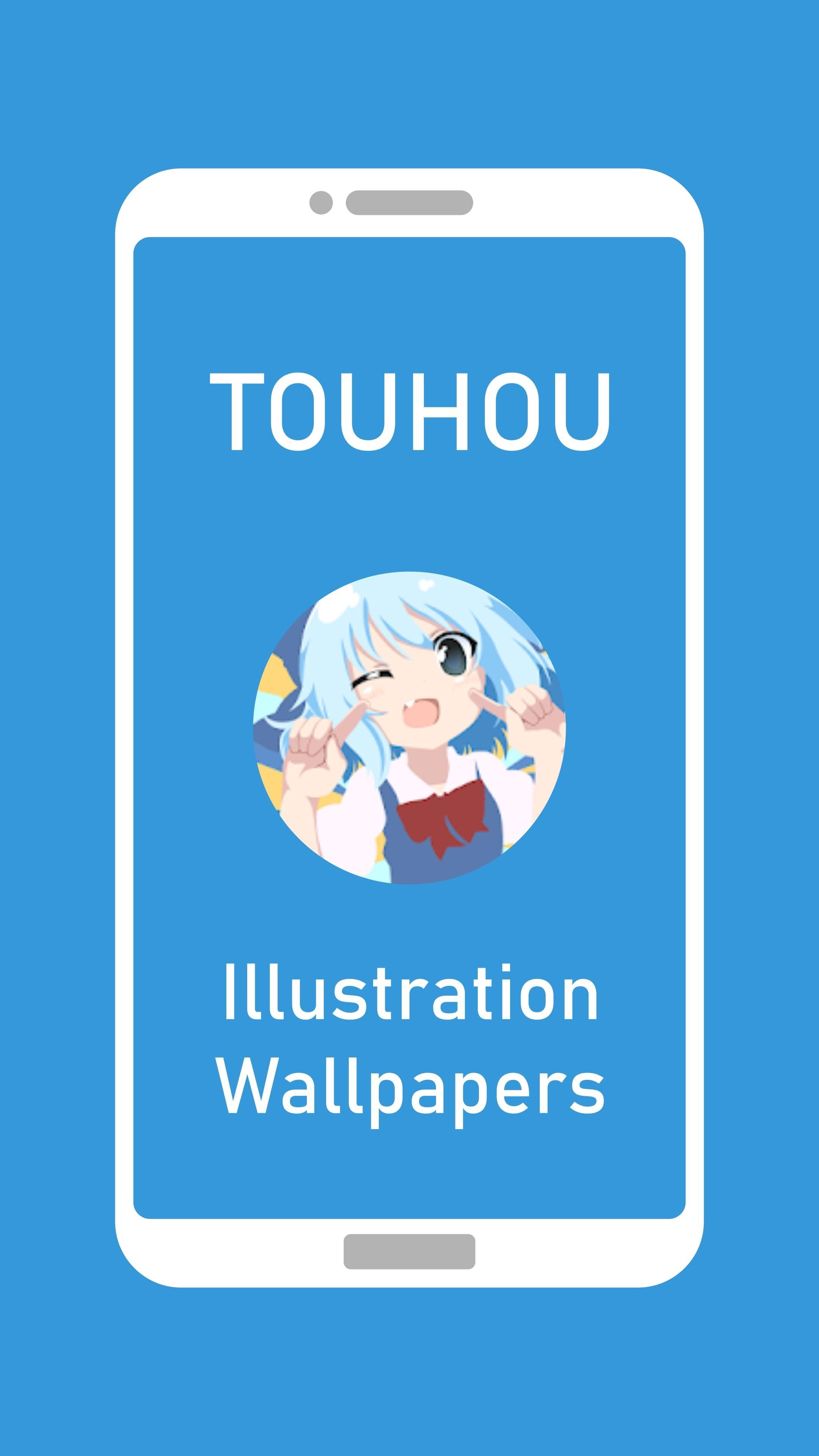 Android 用の 東方イラストの壁紙 Apk をダウンロード