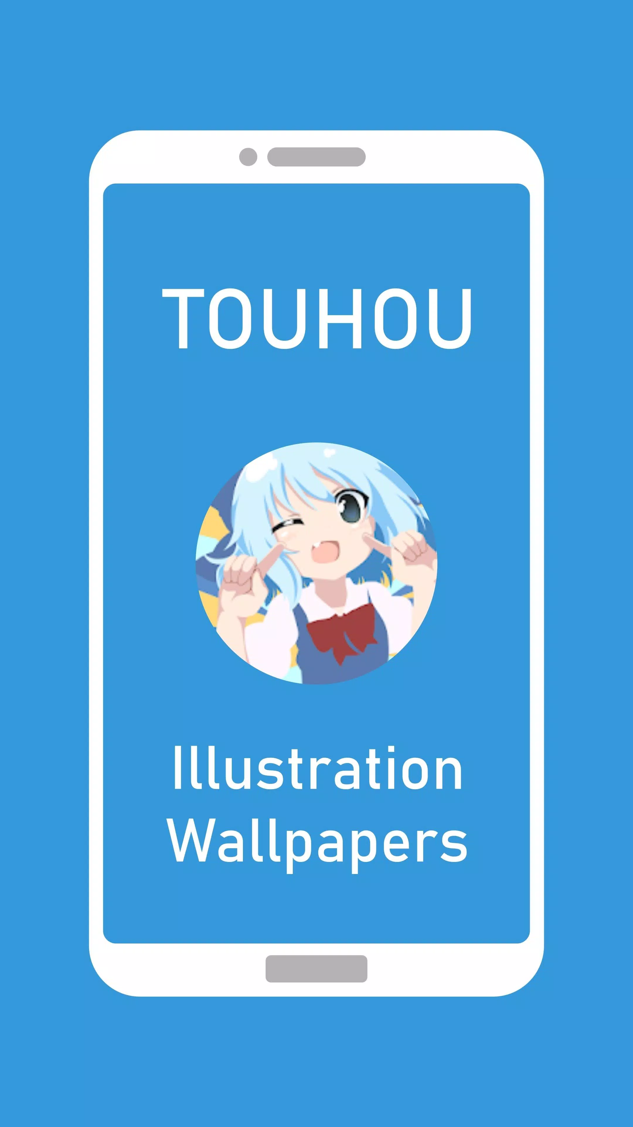 Android 用の 東方イラストの壁紙 Apk をダウンロード