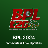 BPL 2024 - লাইভ আপডেট