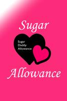 Sugar Daddy Allowance स्क्रीनशॉट 3