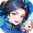 Draconia Saga