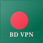 Bangladesh VPN - Unlimited VPN icône
