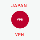 JAPAN VPN-icoon