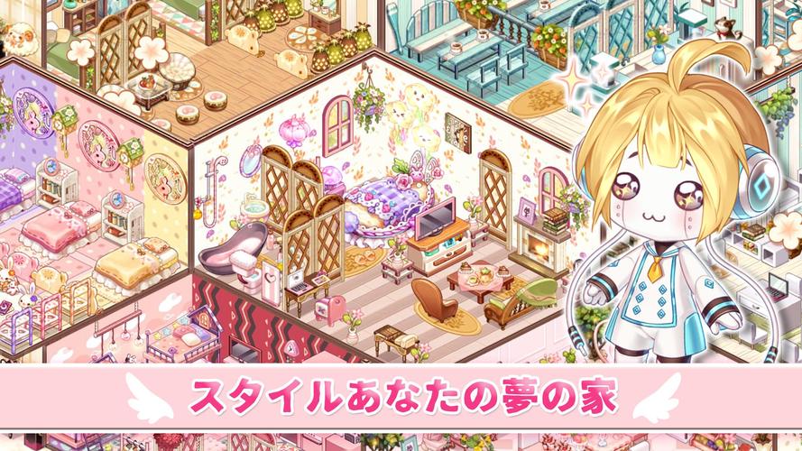 無料で Kawaii Home Design 部屋のデコレーションゲーム アプリの最新版 Apk0 8 0をダウンロードー Android用 Kawaii Home Design 部屋のデコレーションゲーム Apk の最新バージョンをダウンロード Apkfab Com Jp
