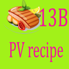PV recipe 13B آئیکن