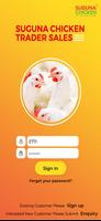 Suguna Chicken Trader Sales скриншот 3