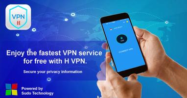 H VPN پوسٹر