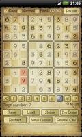 數獨 - Sudoku 截圖 2