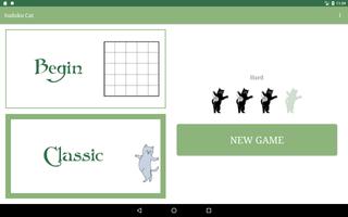 Sudoku Free offline screenshot 2