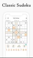 Sudoku скриншот 1