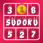Sudoku : Puzzle Classique icône