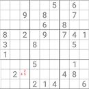 Sudoku en français Total APK