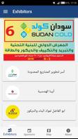 Sudan Cold Affiche