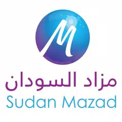 مزاد السودان  sudanmazad APK download