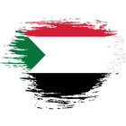 Radio al Sudan icône
