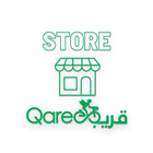 قريب للتاجر simgesi
