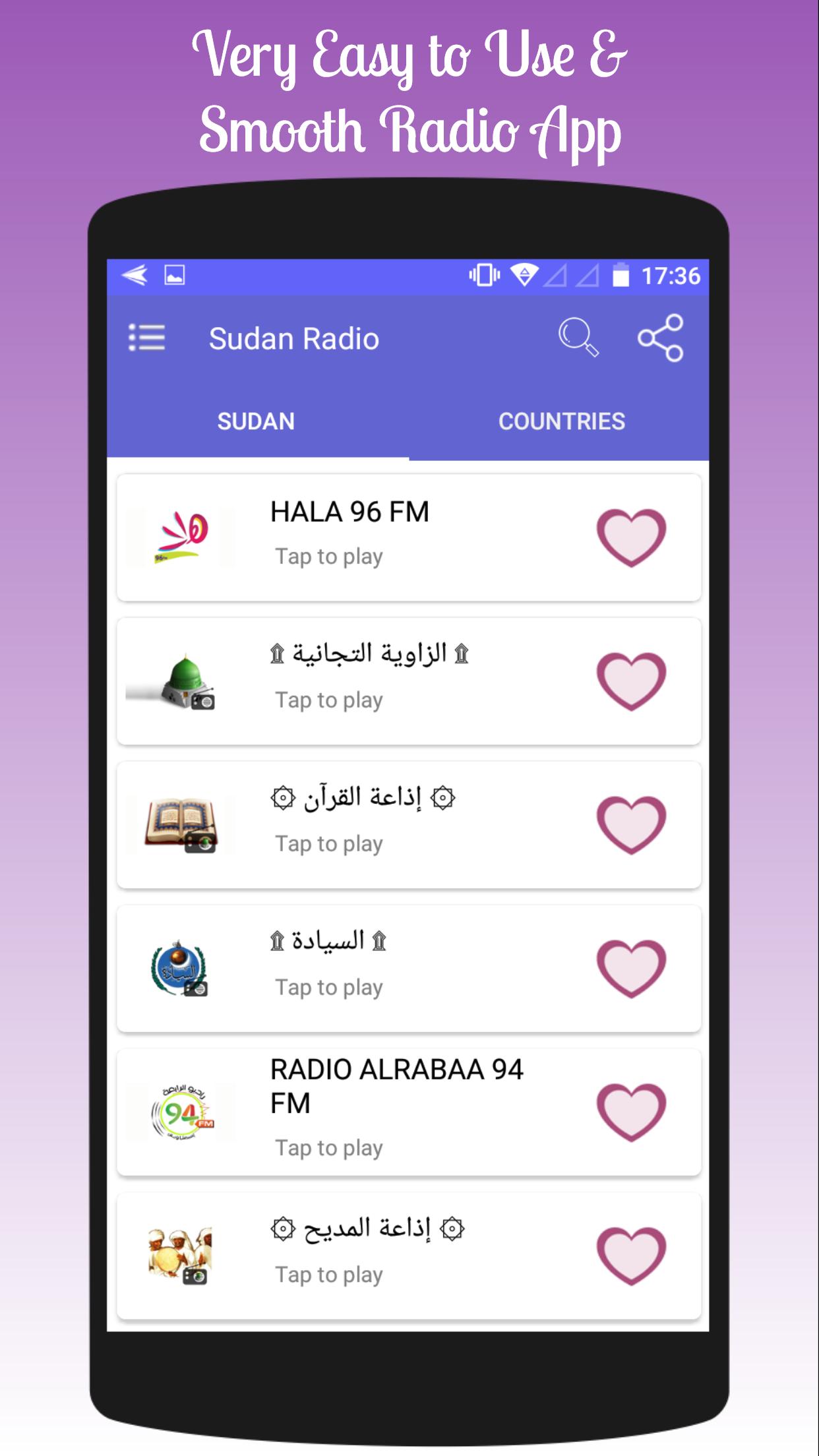 All Sudan Radios in One App for Android - APK Download
