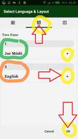 Jur Modo ภาพหน้าจอ 3