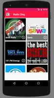 Sudan Radio News اسکرین شاٹ 3