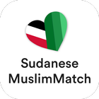 Sudanese Muslimmatch App 아이콘