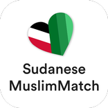 Sudanese Muslimmatch App