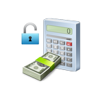 Амортизация Калькулятор Лиценз